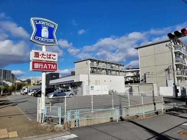 日興甲東園スカイマンション