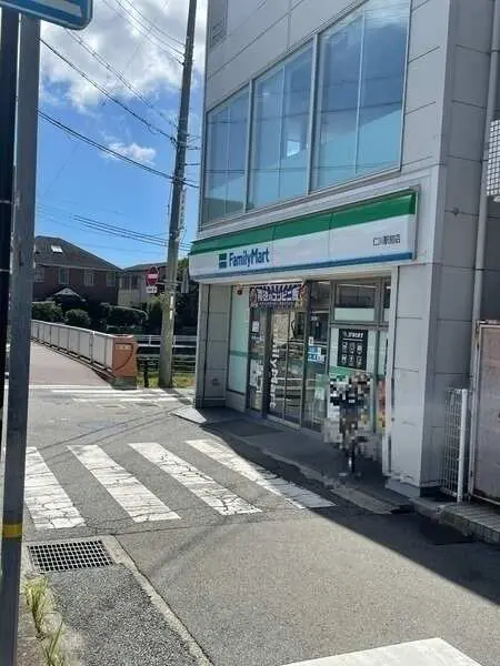 兵庫県西宮市仁川町４丁目 土地