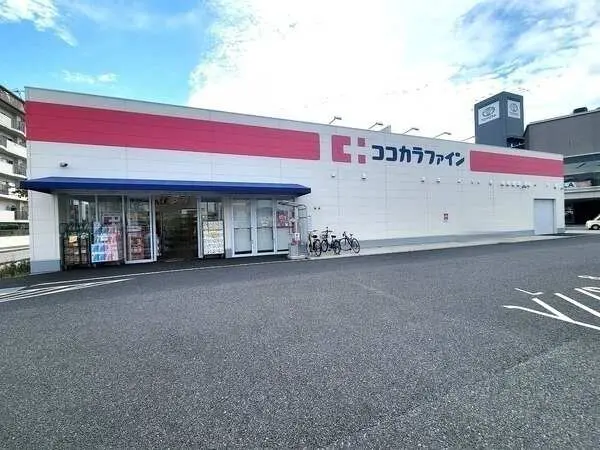 西宮ハイツ