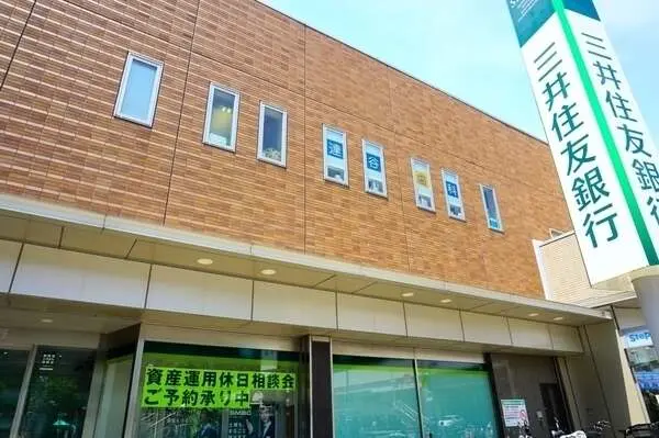プレステージ六甲道駅前II