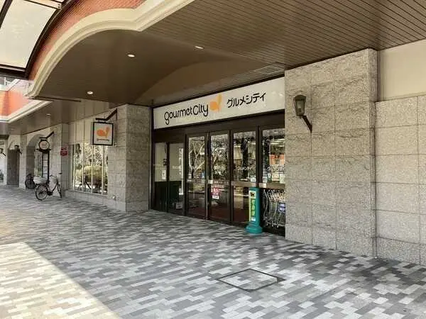 神戸パークシティC棟