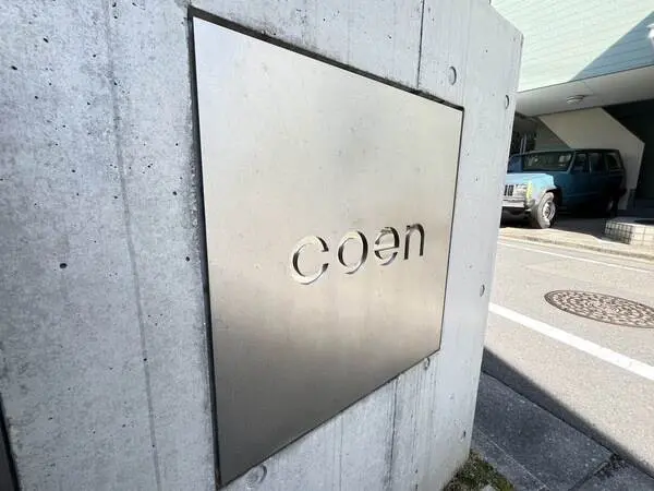 coen