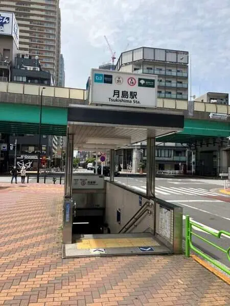 ザ・クレストタワー