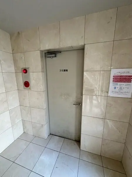 ヴェーゼント赤坂新坂