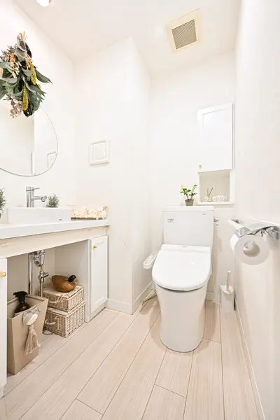 藤和三鷹ホームズ