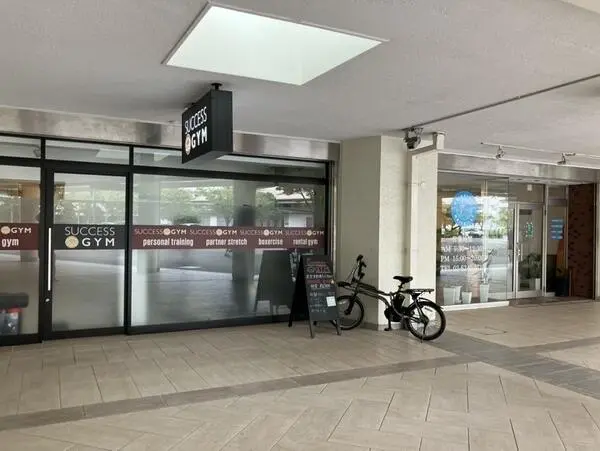 なぎさニュータウン