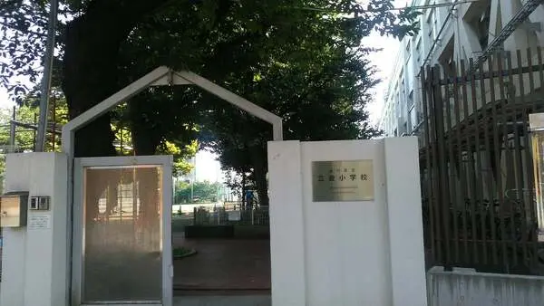 大井仙台坂パークハウス
