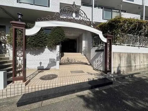 ルピナス戸塚参番館