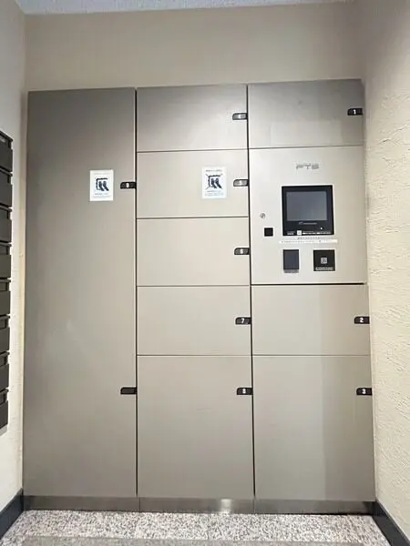 パークハウス武蔵新城ソレイユテラス