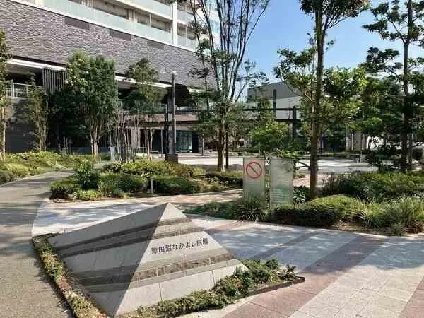 津田沼ザ・タワー
