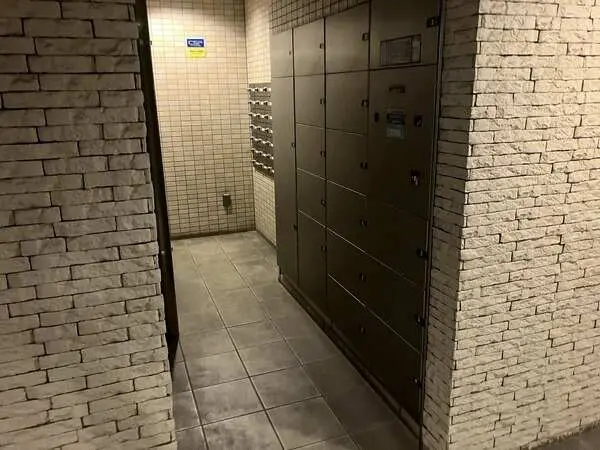 BELISTA吹田山手町