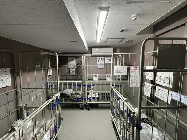 ザ・パークハウス堀川六角