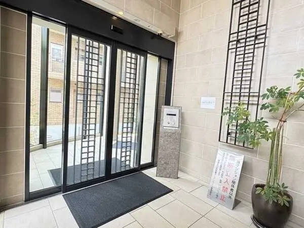 西宮北口昭和園アーバンライフ