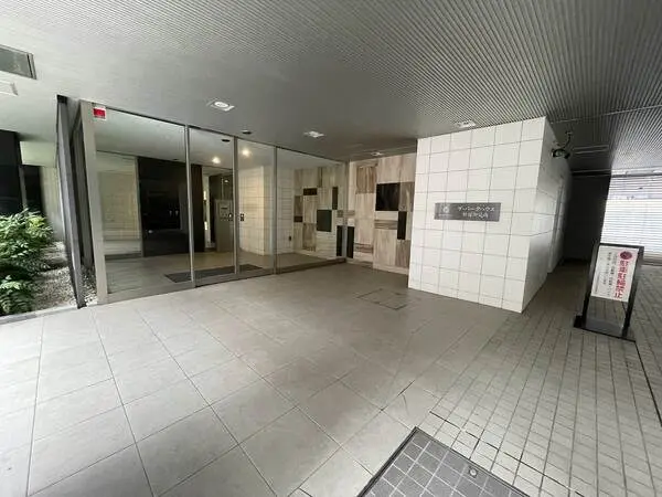 ザ・パークハウス新宿御苑西