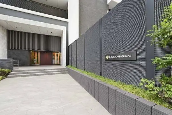 グラディス千葉駅前