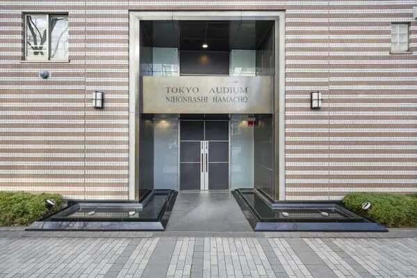 トーキョー・オーディアム日本橋浜町