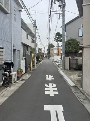 東京都杉並区永福１丁目 土地