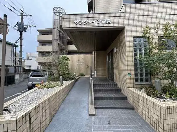 サンシャイン室見