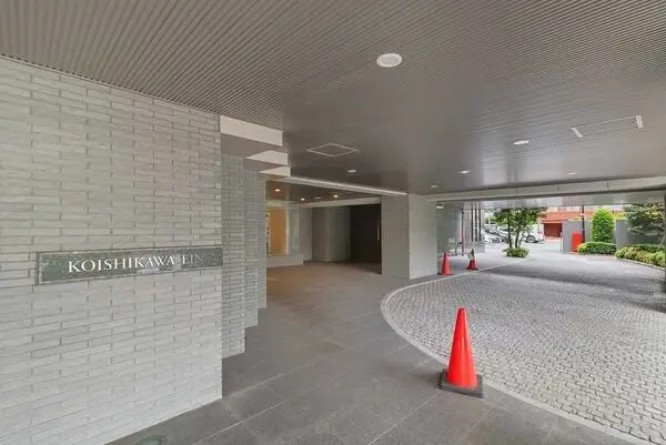 小石川アインス