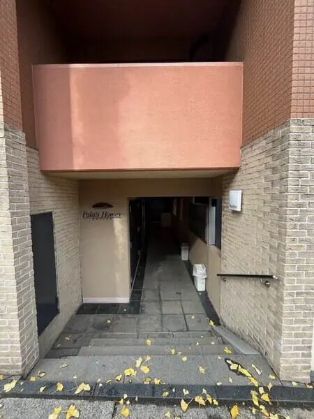 パレ・ホームズ目黒