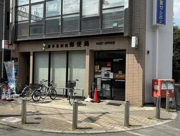 世田谷喜多見ザ・テラス