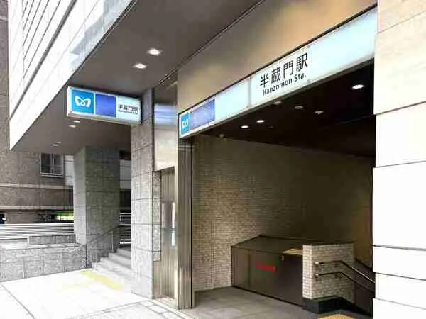 パレステュディオ麹町