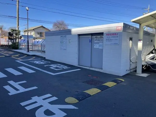 サンライフ根岸