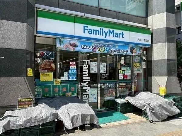 ガラ・シティ茗荷谷