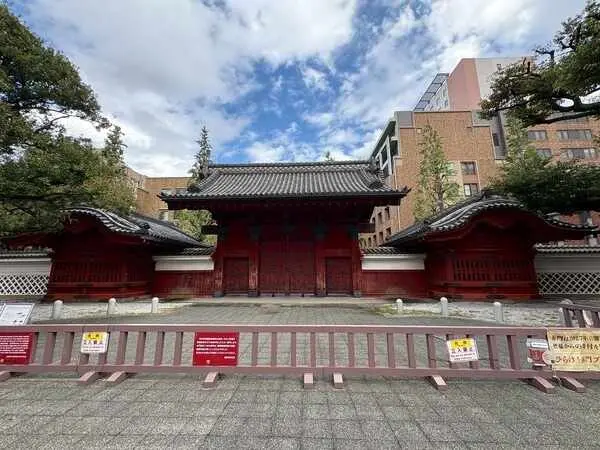 赤門ロイヤルハイツ