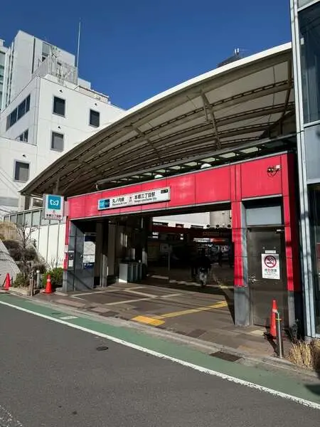 東京メトロ丸ノ内線本郷三丁目駅/約560m