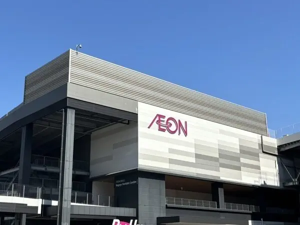 藤和シティホームズ浅間町