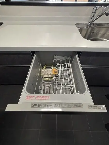 ライオンズマンション山科御陵