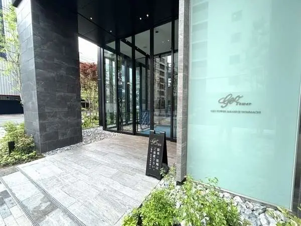 ジオタワー堺筋本町