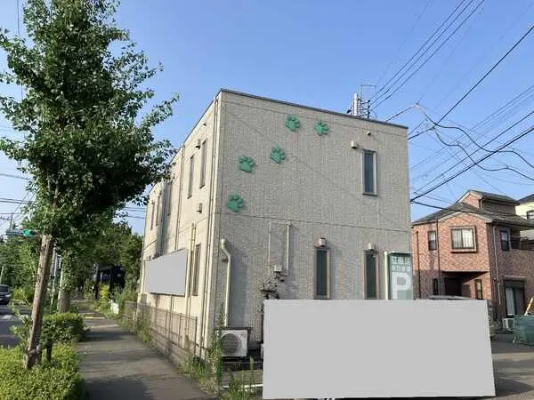 東京都昭島市中神町 一戸建て