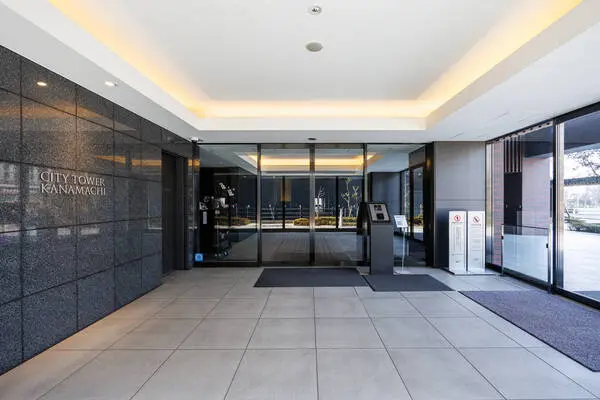 シティタワー金町