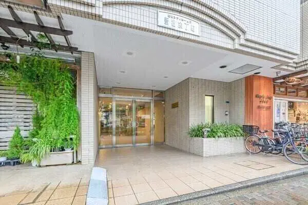 藤和シティホームズ新宿余丁町