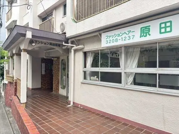 マンション高田馬場