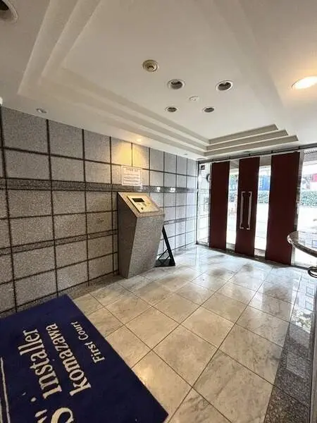 サンスタレ駒沢ファーストコート