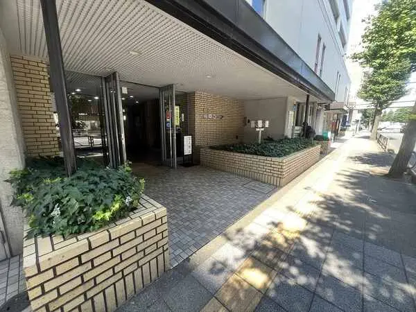 藤和府中コープ