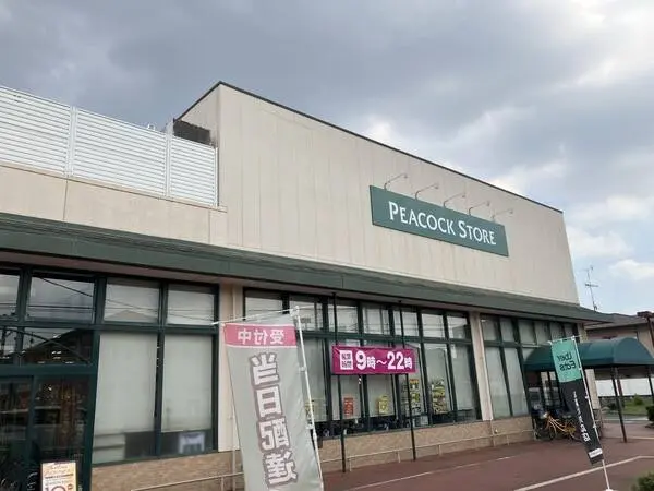 東京都国分寺市西町２丁目 土地