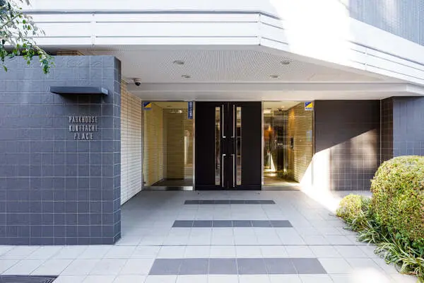 パークハウス国立プレイス