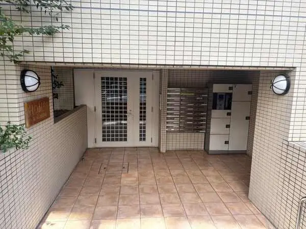 ホームズ飯田橋