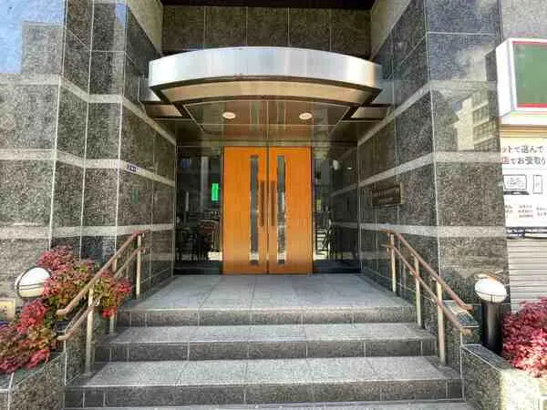 藤和シティスクエア三田サウスウイング