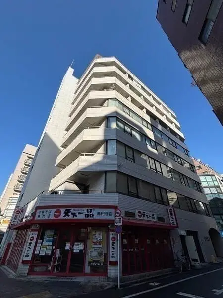 藤和シティコープ高円寺南