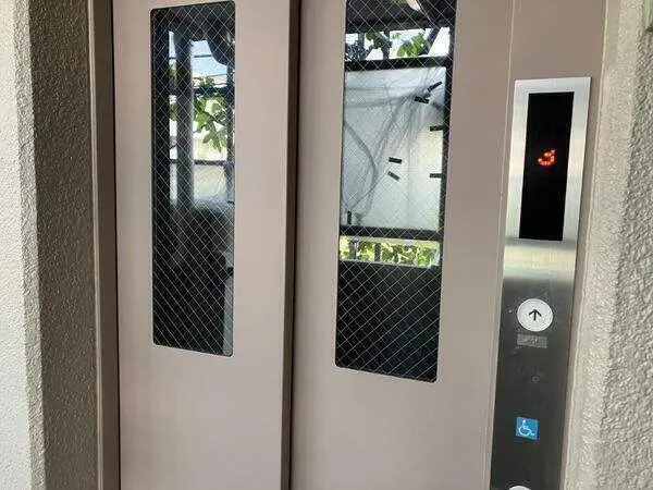 ユニライフ緑地公園II