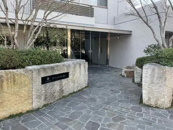 ザ・パークハウス塚口