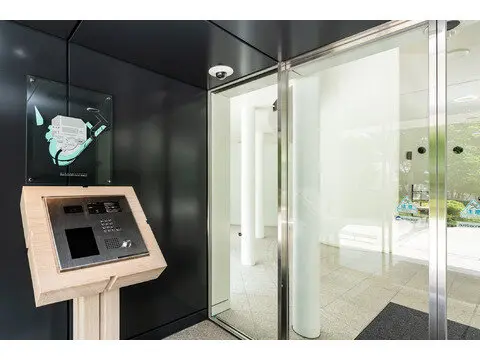 ミッドサザン・レジデンス御殿山