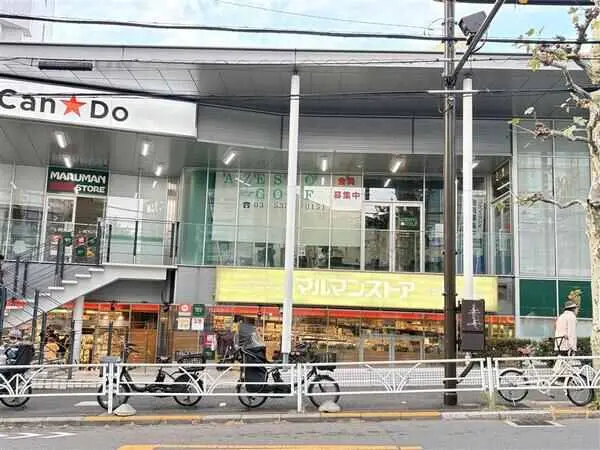 マイキャッスル代々木