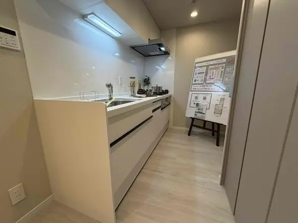 マートルコート調布第2