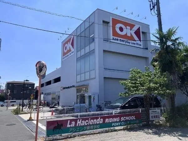 神奈川県横浜市瀬谷区阿久和西１丁目 土地